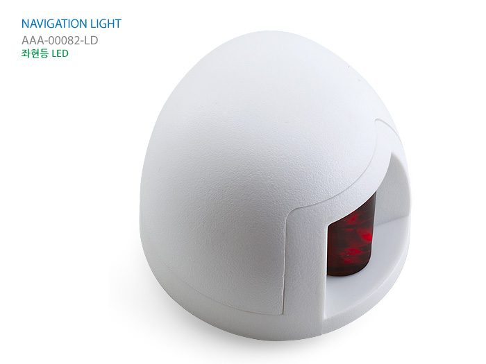 ضوء جانبي بحري بيضاوي أحمر