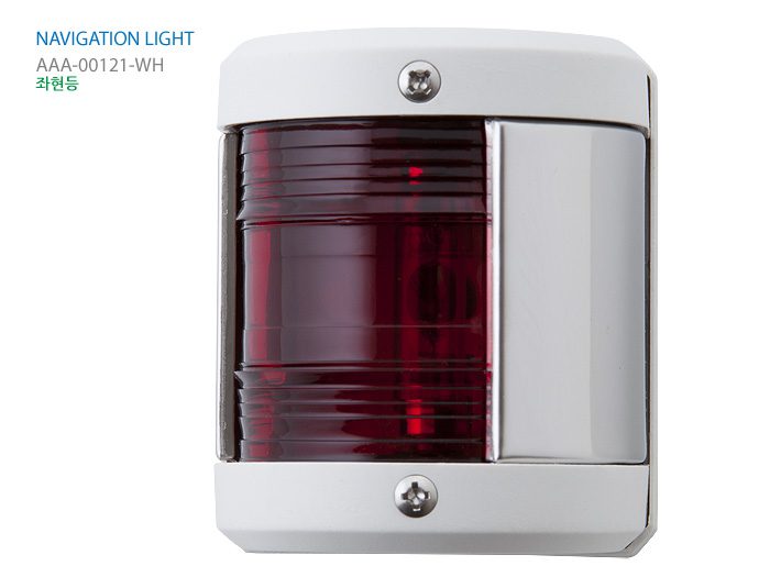 ضوء ميناء الملاحة البحرية