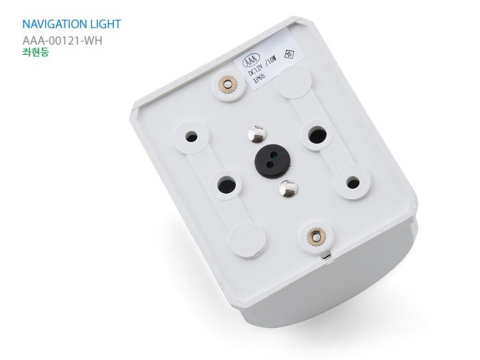 ضوء ميناء الملاحة البحرية