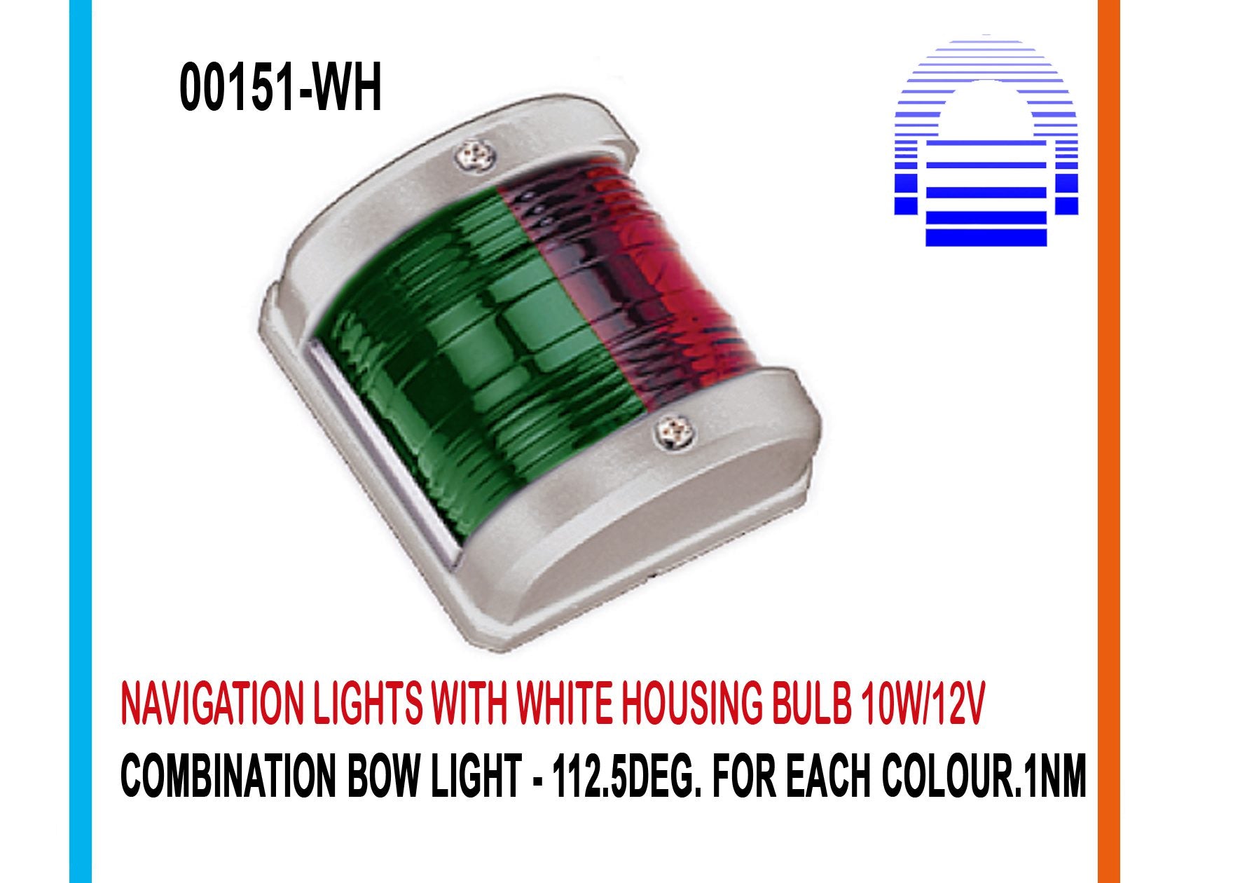 مصباح الملاحة LED باللون الأخضر المركب