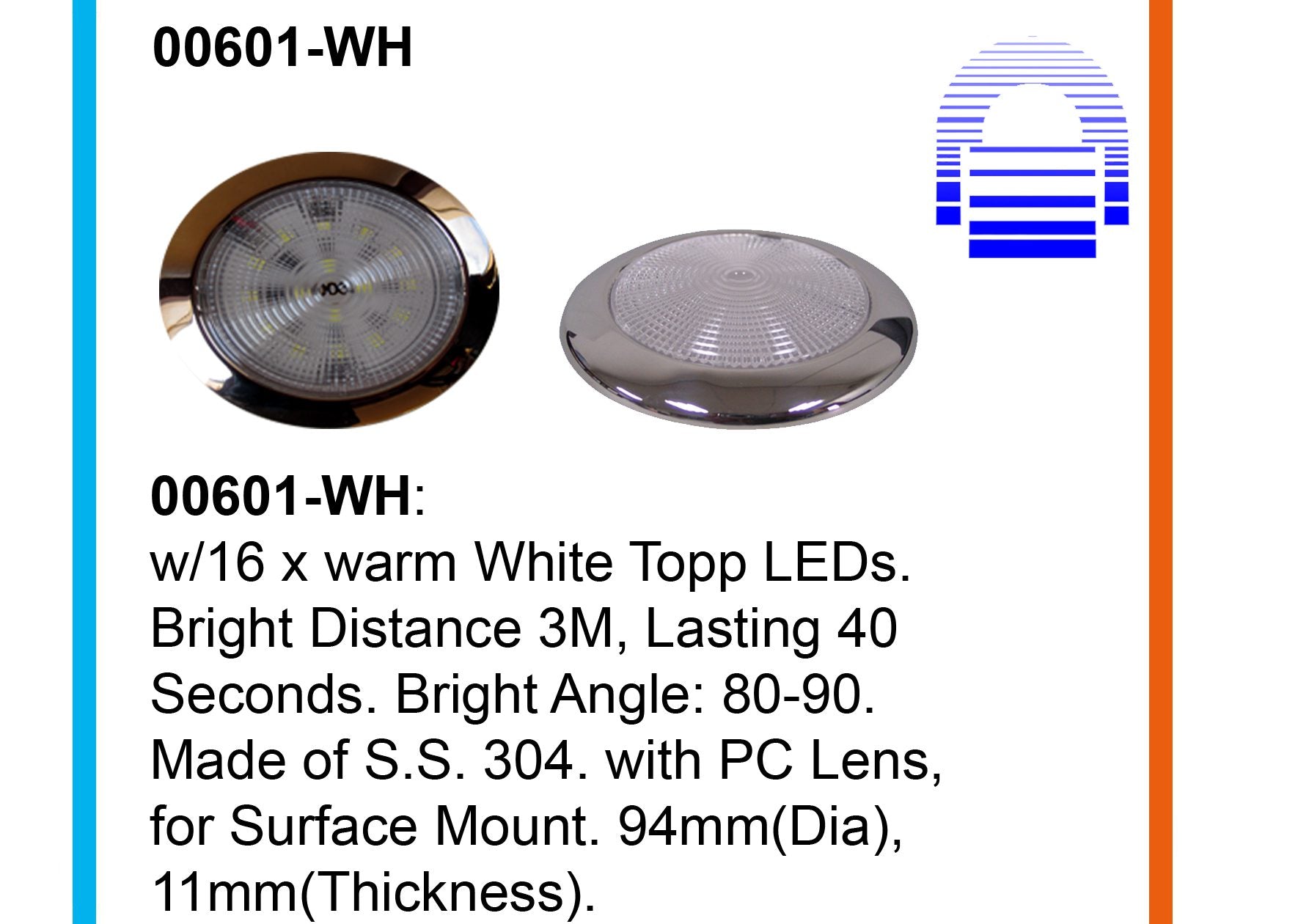 ضوء ليد بحري دافئ