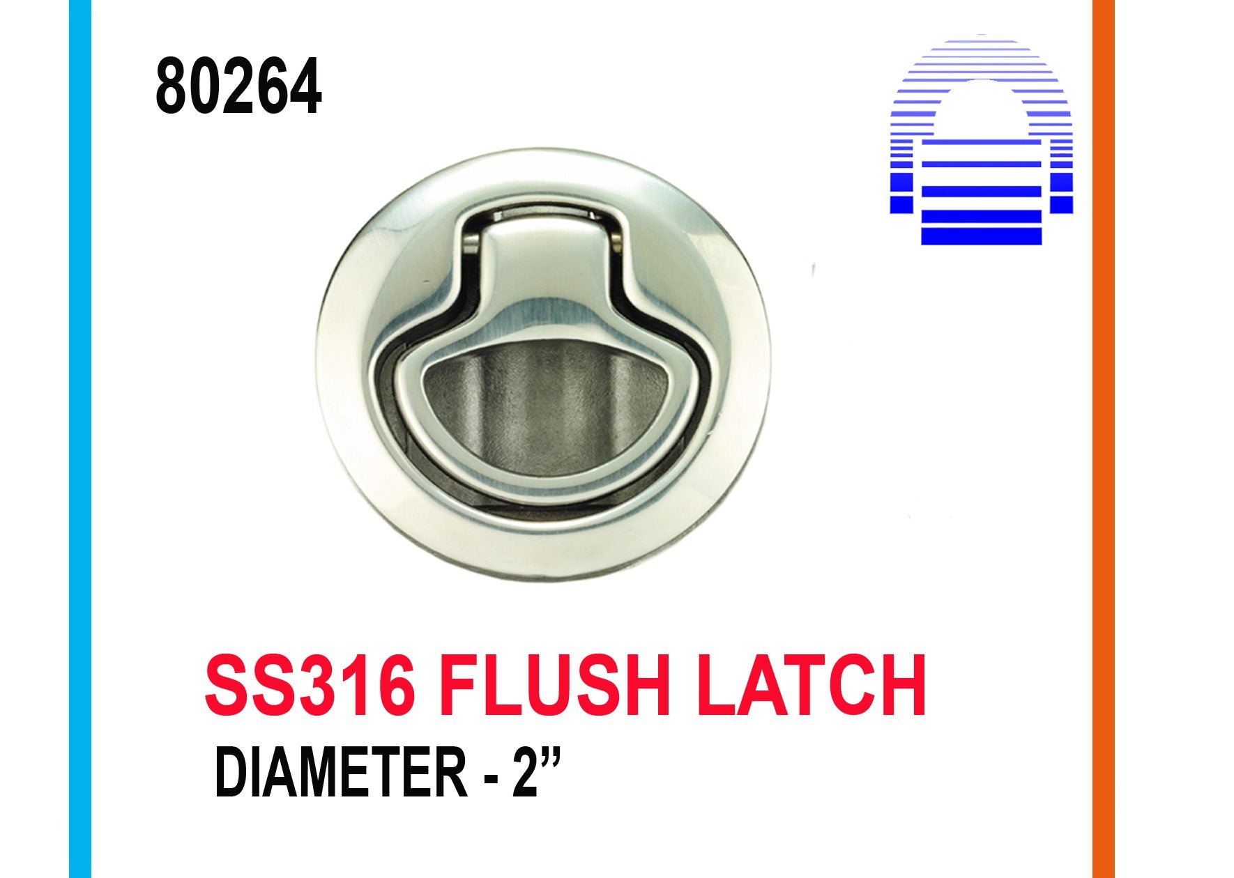 مزلاج فتحة السحب المسطح