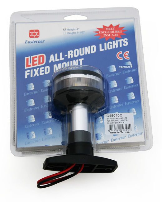 مصباح ليد ثابت التركيب