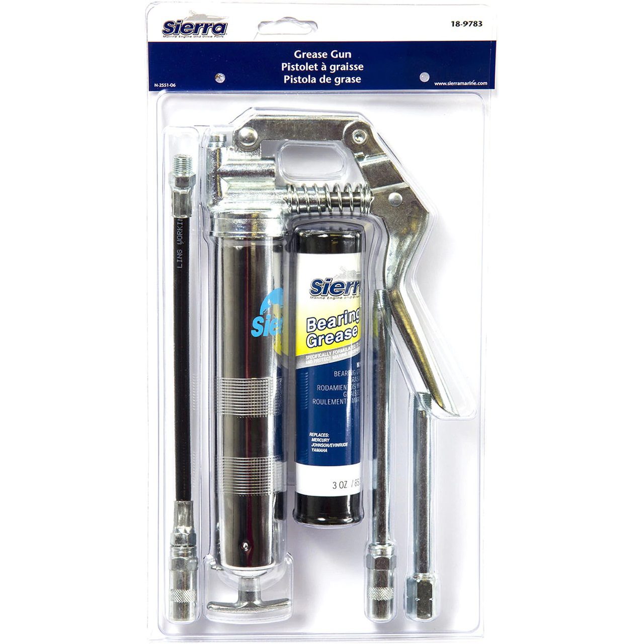 مسدس شحم سييرا