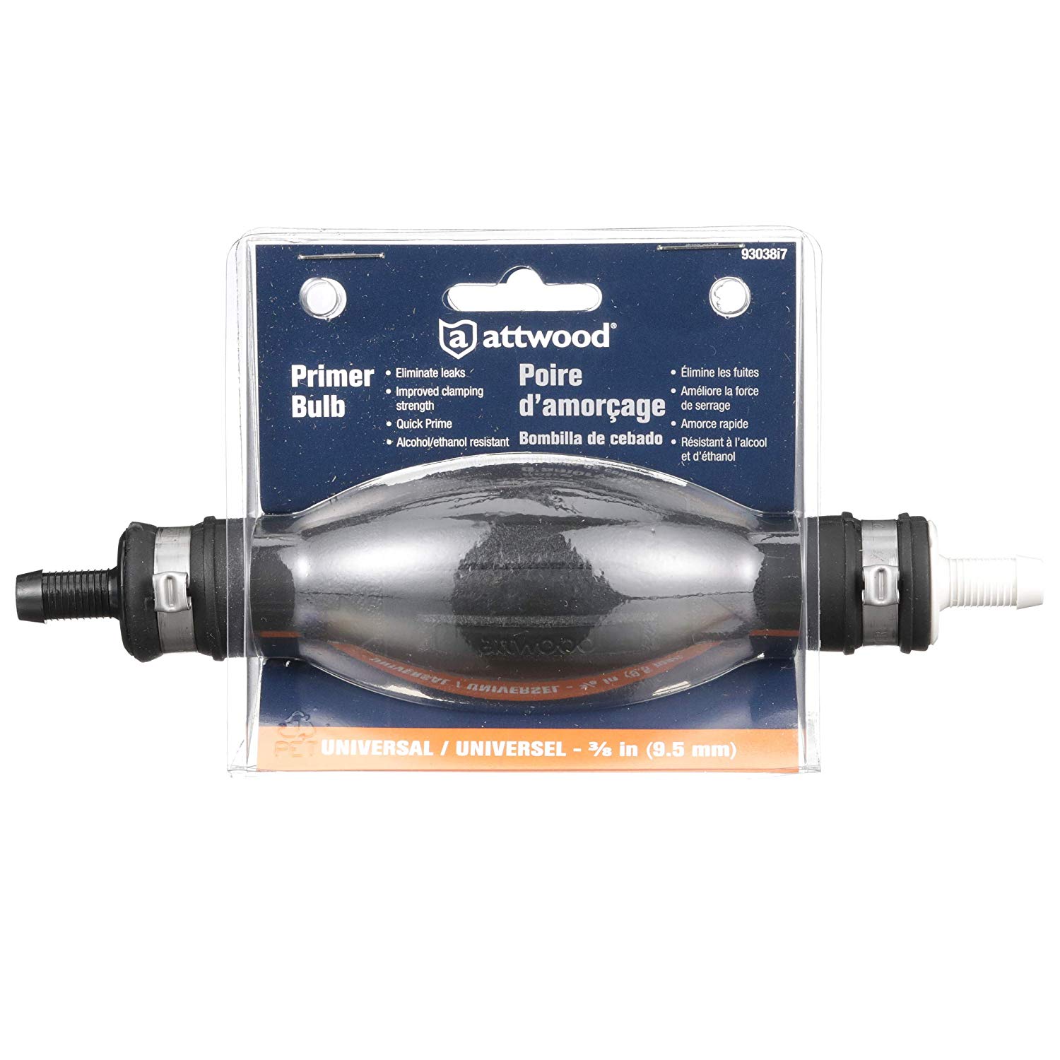 لمبة التمهيدي