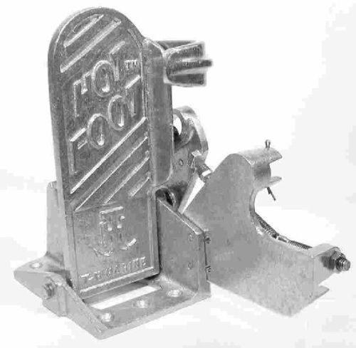 دواسة الوقود البحرية الساخنة