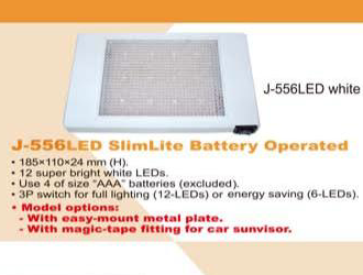 Best Light J-556LED Battery-Operated SlimLite - White