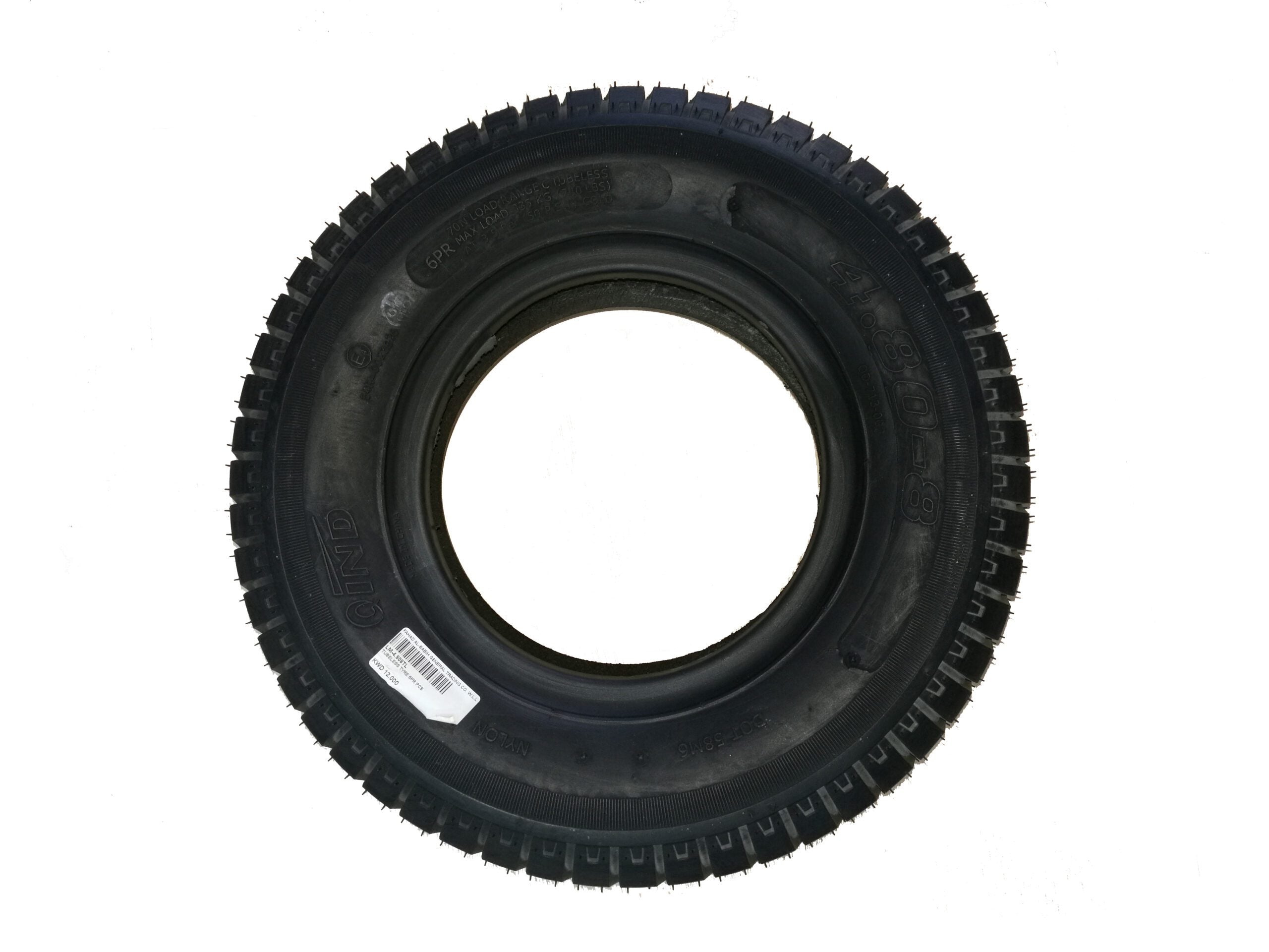 إطار بحري 6PR