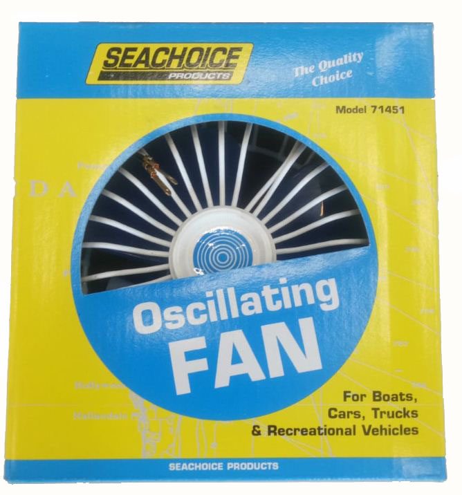 مروحة بحرية متذبذبة 12 فولت