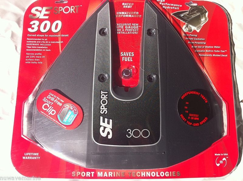 هيدرو فويل إس إي سبورت 300 أسود