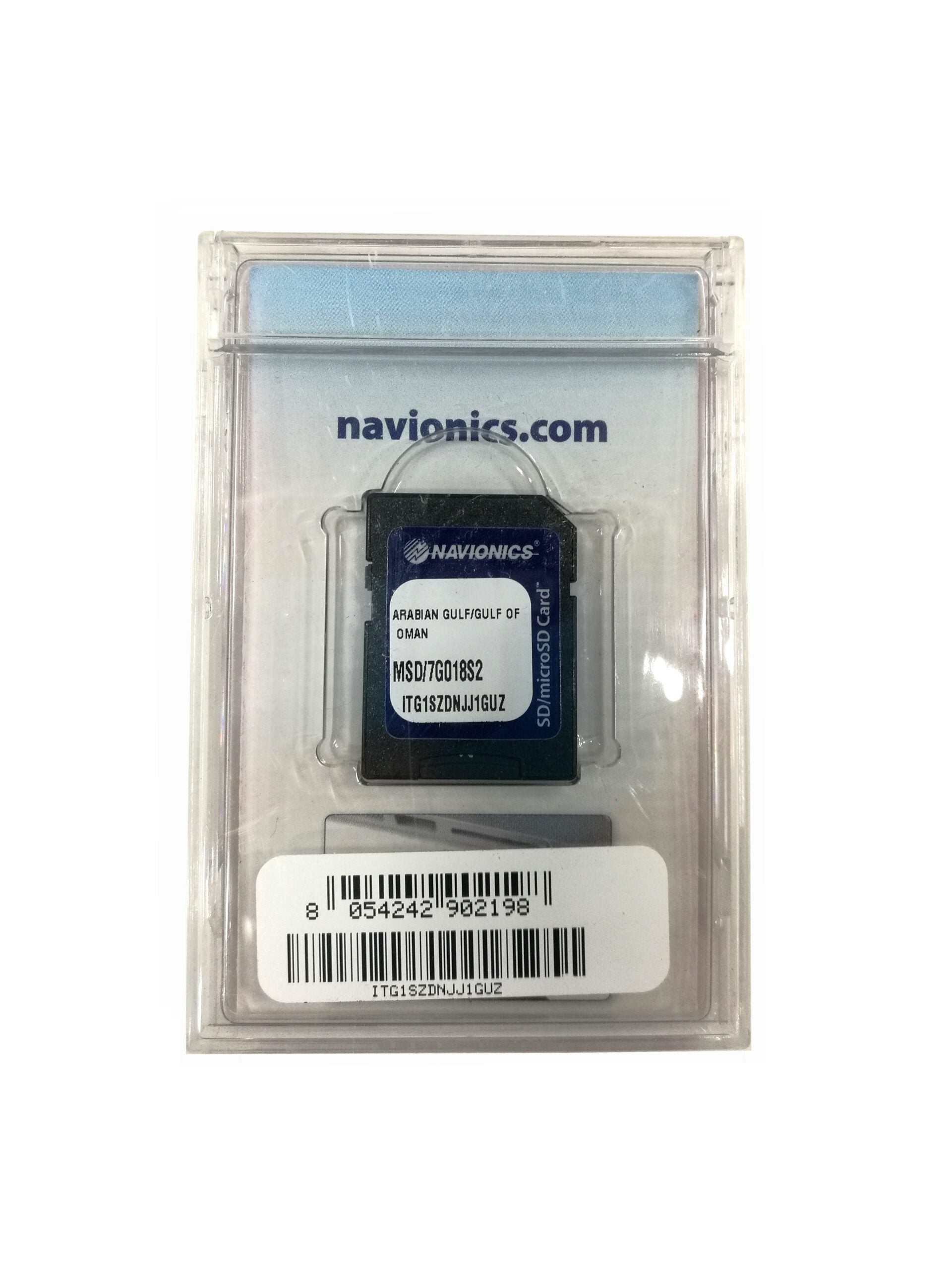 نافيونيكس الخليج العربي/خليج عمان