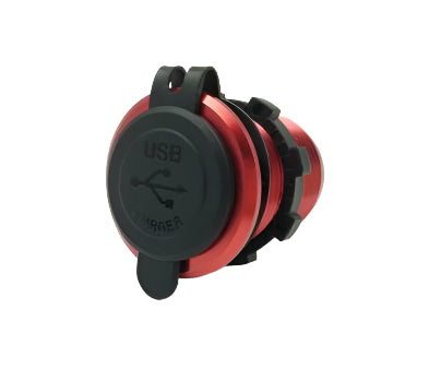 شاحن معدني مزدوج USB باللون الأحمر