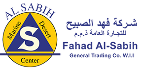 Falsabih