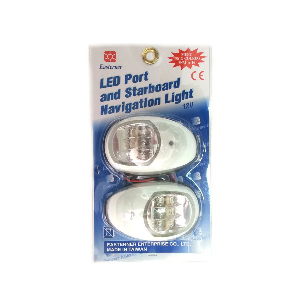 ضوء جانبي للملاحة LED أبيض