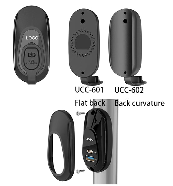 شاحن USB مقاوم للماء IP65