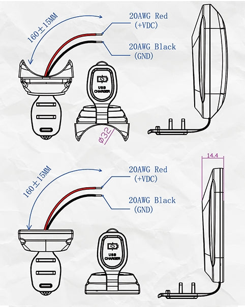 شاحن USB مقاوم للماء IP65