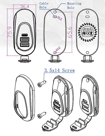 شاحن USB مقاوم للماء IP65