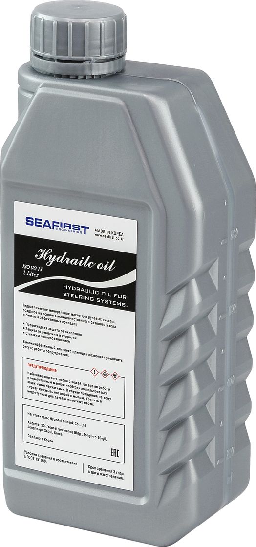 Seafirst SF OIL 15 Hydraulic Steering Oil – 1 L