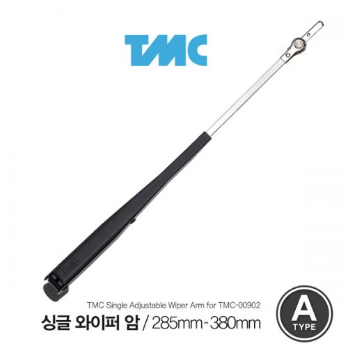TMC 00010A single adjustable marine wiper arm