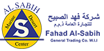 Falsabih Logo